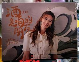 【全新正品】【台酒生技】黑酵母酒粕韌髮強健洗髮精500ml 歷史價格詳細信息