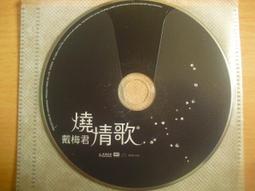 美華包裝mk26真空包裝機真空封口機乾濕兩用真空機.最新機型.自動包裝機定量機分裝機台北高雄屏東可試機自取 歷史價格詳細信息