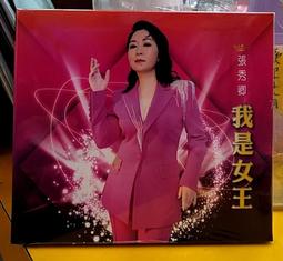 《我是女王──那些好女孩不懂的事》ISBN:9861331935│圓神出版社│女王│八成新 無劃記<M24> 歷史價格詳細信息