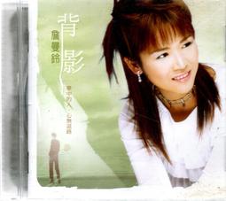 詹工1U 7位C13插座雙斷開關19寸工程拓展電源PDU機櫃C13防脫排插 歷史價格詳細信息