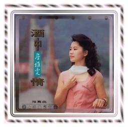 合友唱片 實體店面 局中局 蘇志燮 金倫珍 DVD Confession DVD 歷史價格詳細信息