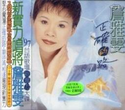 合友唱片 實體店面 花路阿朱媽 洪慧芳 鄭東煥 姜亨錫 DVD Ajoomma DVD 歷史價格詳細信息