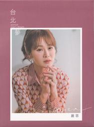 合友唱片 鄧麗君NHK 東京演唱會 精華版 全新正版 CD 面交 自取 歷史價格詳細信息