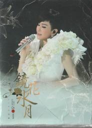 盒損~1/48~長谷川~二戰日本中島,Ki44-II,二式單座戰鬥機-鍾馗-II型丙(凹模,吉田好雄座機等塗裝) 歷史價格詳細信息