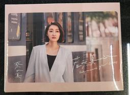 2023[華語導遊]領隊導遊人員題庫版套書：市面上內容最完整解題套書，綜觀命題趨勢！【金石堂】 歷史價格詳細信息