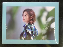 全新日影《特警7人組》DVD 瑛太 深田恭子 中井貴一 椎名桔平 丸山隆平 歷史價格詳細信息