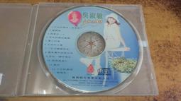 《故鄉》你的妻子也有可能(全1冊)遠藤周作※有私人簽印【頭大大-推理小說】十03◎BI4 歷史價格詳細信息