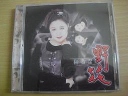 《福和電腦》全新羅技 無線滑鼠 M235 支援 unifying 福利品 拋售 歷史價格詳細信息