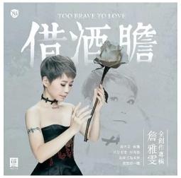 實體店面/ 無聲超靜音 金樺自動排水器 A-128 抽水馬達 AC220V 台灣製造 5噸以下排水系統使用 歷史價格詳細信息