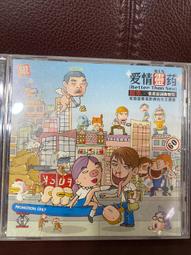 情宣 徽韻弦音 玉犀堂徽墨：徽韻弦音，桐油頂煙， 【品名】徽韻弦音 【墨品】一等品，無瑕疵，側面噴碼請忽略，-3622 歷史價格詳細信息