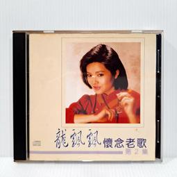 懷念來台洋將---96BBM〔DH〕【成本年秀】〈167〉(統一獅隊) 歷史價格詳細信息