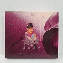 [ 雅集 ] 龍騎士 首部曲:飛龍聖戰  克里斯多夫鮑里尼/著  黃可凡/譯  聯經出版/出版  N83 歷史價格詳細信息