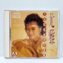 雅語適用蘋果2022新款ipad保護殼10.2保護套2020 air5平板mini4迷你6矽膠2021第八代pro11電 歷史價格詳細信息