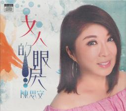 【DVD全新】安徒生的童話世界 - 基倫柏【異形戰場】艾德華亞特頓【鐵面人】 歷史價格詳細信息