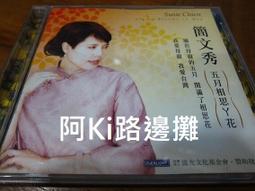 ㄚ文的店 I 3086209【2023春夏 ❤ YEUSEN 】印花棉質長裙 歷史價格詳細信息
