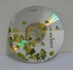 吹風的貓日常可愛女仆裝日系女裝大佬女仆連衣裙lolita全套女仆裝 歷史價格詳細信息