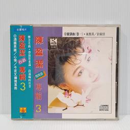 華007 觀音 觀音菩薩 觀世音菩薩 淨化 平心 靜氣 阿彌陀佛 金色 吊墜 吊牌 金牌 金項鍊 黃銅 電鍍 非 黃金 歷史價格詳細信息