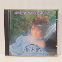 盈發 愛玉凍粉-檸檬愛玉風味 (80g) 歷史價格詳細信息