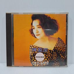 [ 雅集 ] 盤根之森  娜歐蜜諾維克/著  臉譜出版  D10 歷史價格詳細信息