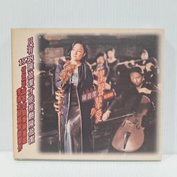 盈發 愛玉凍粉-檸檬愛玉風味 (80g) 歷史價格詳細信息