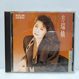 [ 雅集 ] 盤根之森  娜歐蜜諾維克/著  臉譜出版  D10 歷史價格詳細信息