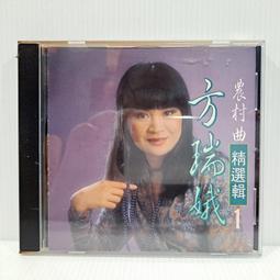 精選農村情感電視劇U盤64G電腦手機車載看戲機mp4視頻優盤通用 歷史價格詳細信息