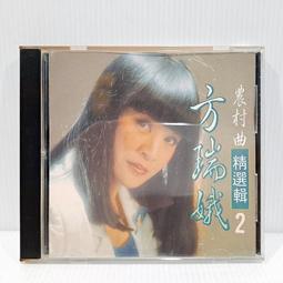 精選農村情感電視劇U盤64G電腦手機車載看戲機mp4視頻優盤通用 歷史價格詳細信息