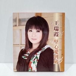 【喜樂瑪Cin Ema】擬真五旋翼魔術直升機-四通陀螺儀(C888-313)遙控玩具飛機-手眼協調反應遠離3C 歷史價格詳細信息