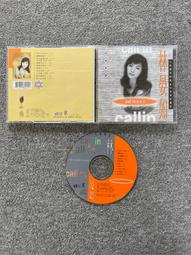 晏如的最後感謝 嘸免驚 給女人多愛一點  讓台灣的女性嘸免驚 CD專輯 二手 C73 歷史價格詳細信息