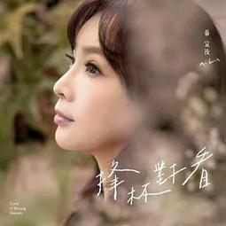 合友唱片 實體店面 絕對的聲音 TAS 2024 CD AR0042 歷史價格詳細信息