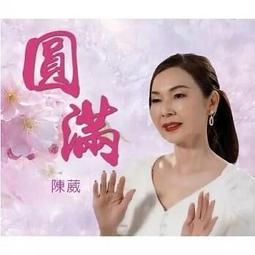 合友唱片 實體店面 陳必先 舒伯特鋼琴奏鳴曲集 Pi hsien Chen Schubert Piano Works CD 85100 歷史價格詳細信息