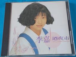 李嘉琪爾木葡美妝蛋不吃粉細膩粉撲粉底液專用超大超軟^特價特賣 歷史價格詳細信息