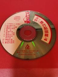 台語點唱秀10CD box 宋婕 白文文 欣代之星 陳中 邱芸子 曾心梅 王建傑 王瑞霞 羅時豐 林清國 林淑蓉 林俊彥 歷史價格詳細信息