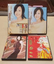 【10個】愛心珍珠樹蛋糕插件插牌花環生日烘焙裝飾情人節甜品臺超夯 精品 歷史價格詳細信息