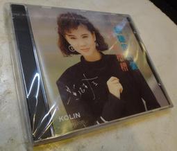 日本原盤。片況極佳如新《山崎まさよし：ビー玉望遠鏡.》│CD+DVD│附歌詞 歷史價格詳細信息