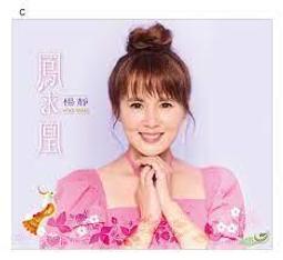 鳳求凰情侶戒指925純銀戒指造型戒指黑色戒指開口戒指情侶對戒銀戒尾戒男細戒指韓國戒指戒子-鴻運飾品 歷史價格詳細信息