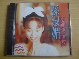 盒裝(一盒12支）小班短款 鋼珠筆通用筆芯 Mont Blanc萬寶龍Mar16 鋼螺紋高檔筆芯 黑色 歷史價格詳細信息
