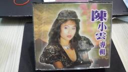 小狗 T12濕擦無線吸塵器-專屬擦地布(1組2片) 歷史價格詳細信息