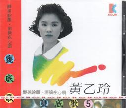 金卡價238 與神同行/最終審判 DVD雙碟版 車太鉉 馬東石 都敬秀/主演 599900001659 再生工場02 歷史價格詳細信息