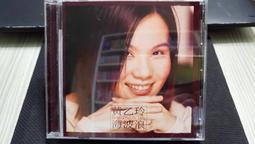 知飾家 (T13)克雷格大衛 CRAIG DAVID CD 歷史價格詳細信息