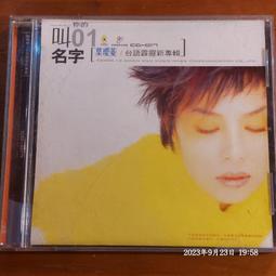 (協奏曲) 電台司令 / RADIOHEAD - KID A 歷史價格詳細信息