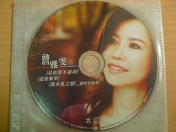 雯雯精品小鋪模式玩造MS012推刀 模型工具 替換式 金屬精 密細節改造刻線刻刀 歷史價格詳細信息