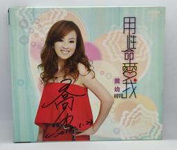 D006-2 旋轉貂毛唇筆-黑 歷史價格詳細信息