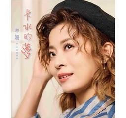 合友唱片 超能對決 MONSTERZ 全新正版 DVD 藤原龍也、山田孝之、石原里美 面交 自取 歷史價格詳細信息