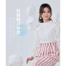 有感覺 首張同名專輯 全新未拆封 盒稍腿色 邊角輕微痕跡 歷史價格詳細信息