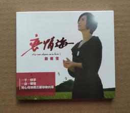 【戀戀情深】 全新 台灣製造 家樂福 超值海棉菜瓜布6入 歷史價格詳細信息