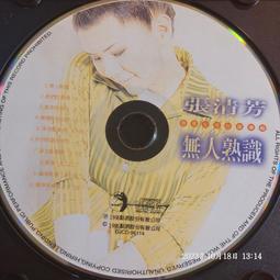 (協奏曲) 電台司令 / RADIOHEAD - KID A 歷史價格詳細信息