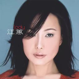 合友唱片 愛．一直都在 (初戀+真愛 套裝) 2DVD We Were There 歷史價格詳細信息