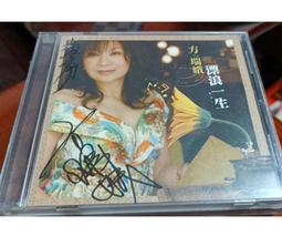 【方瑞WA 5005/10005/20005微量電子天平/0.01毫克/十萬分之壹 歷史價格詳細信息