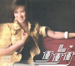 金卡價158 魔鬼總動員 寬景/正規雙面 美版DVD 阿諾史瓦辛格 590800001268 再生工場02 歷史價格詳細信息